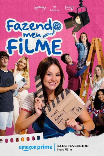 Фильм моей жизни